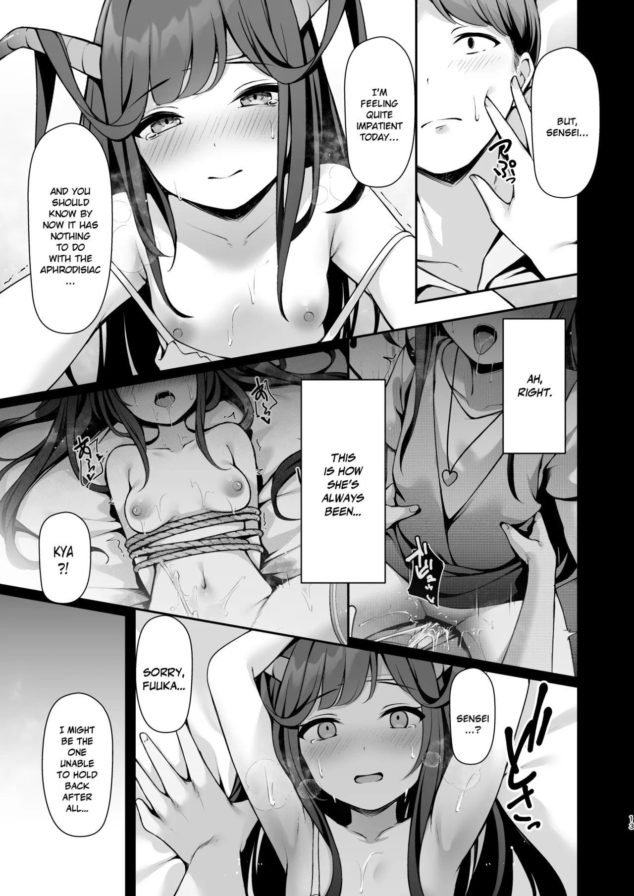 Love Is An Incurable Disease page 14