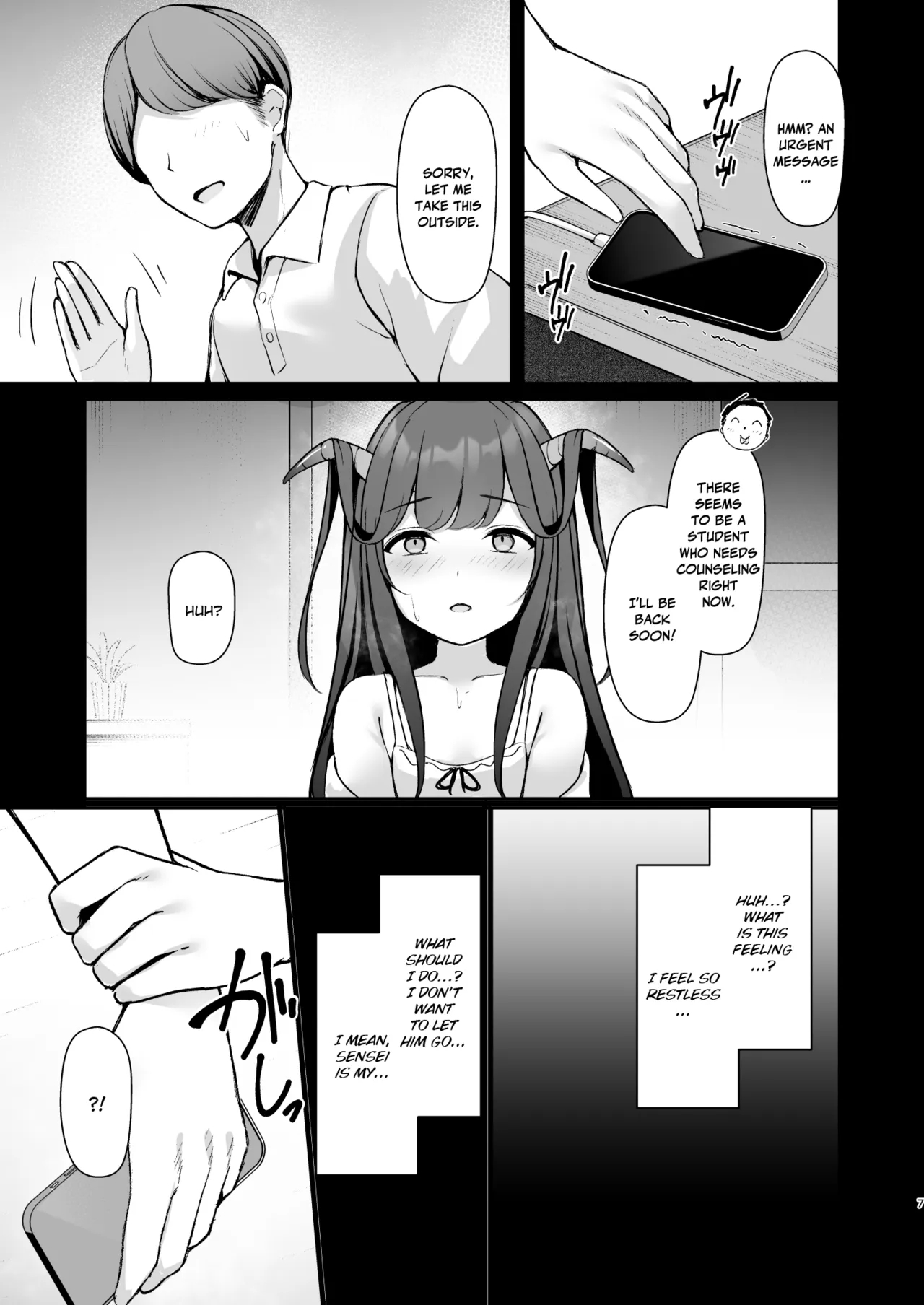 Love Is An Incurable Disease page 8