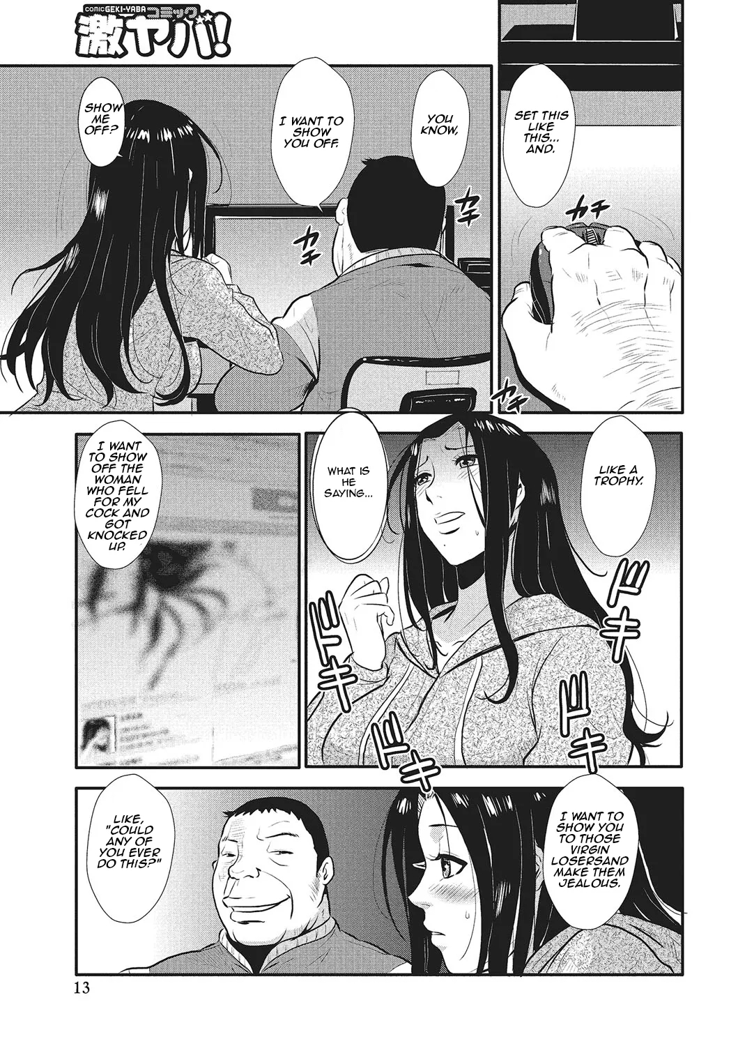 Lustful Housewife Vol. 1 Ch. 1-7 page 100