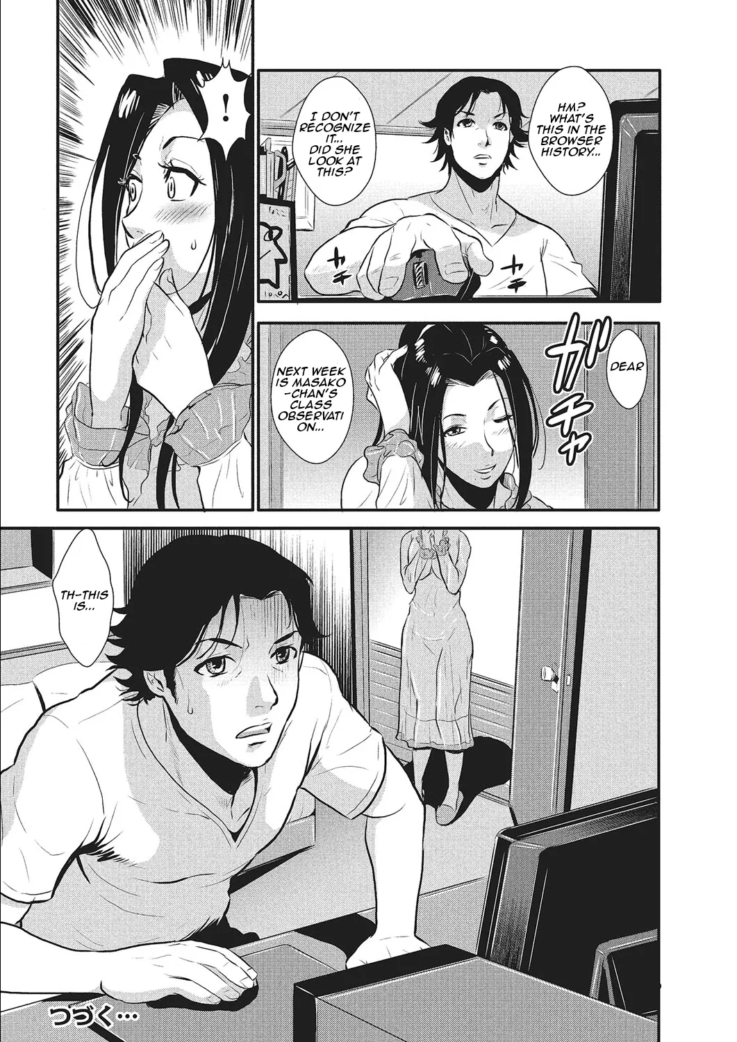 Lustful Housewife Vol. 1 Ch. 1-7 page 103
