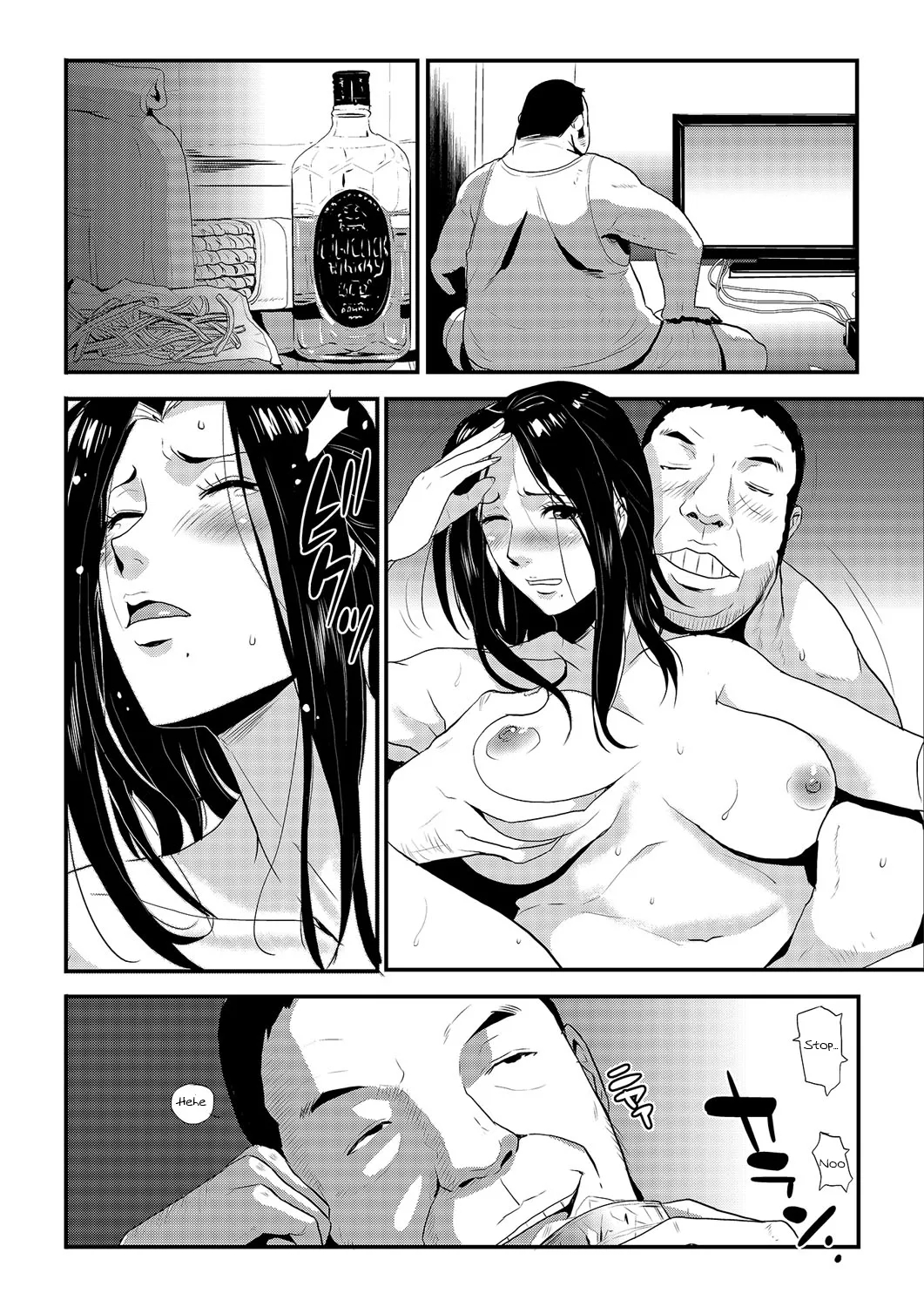 Lustful Housewife Vol. 1 Ch. 1-7 page 105