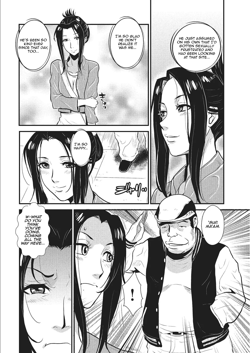 Lustful Housewife Vol. 1 Ch. 1-7 page 113