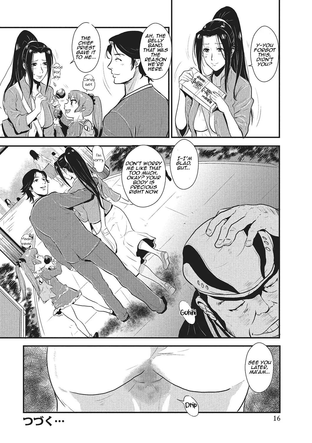 Lustful Housewife Vol. 1 Ch. 1-7 page 125