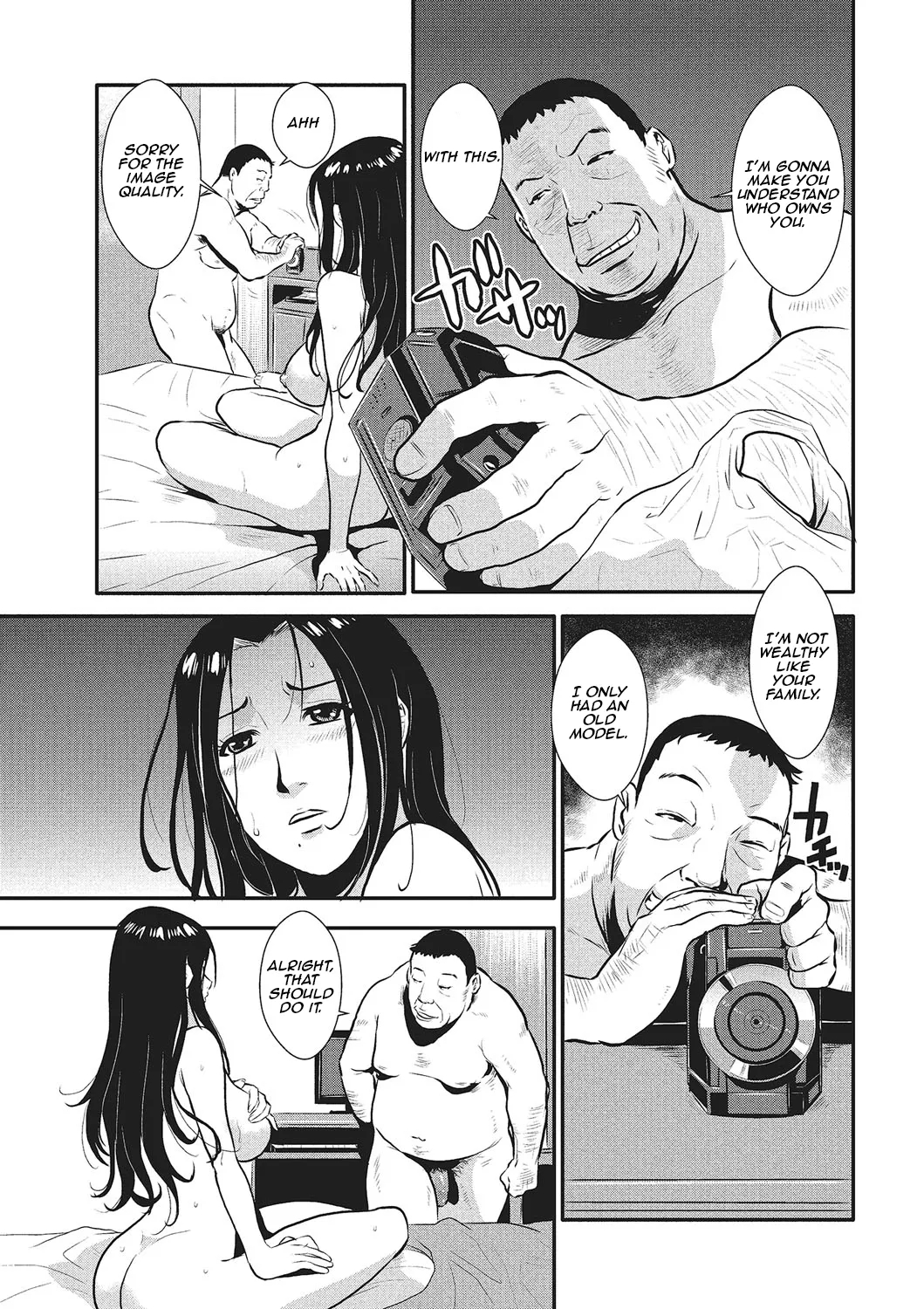Lustful Housewife Vol. 1 Ch. 1-7 page 90
