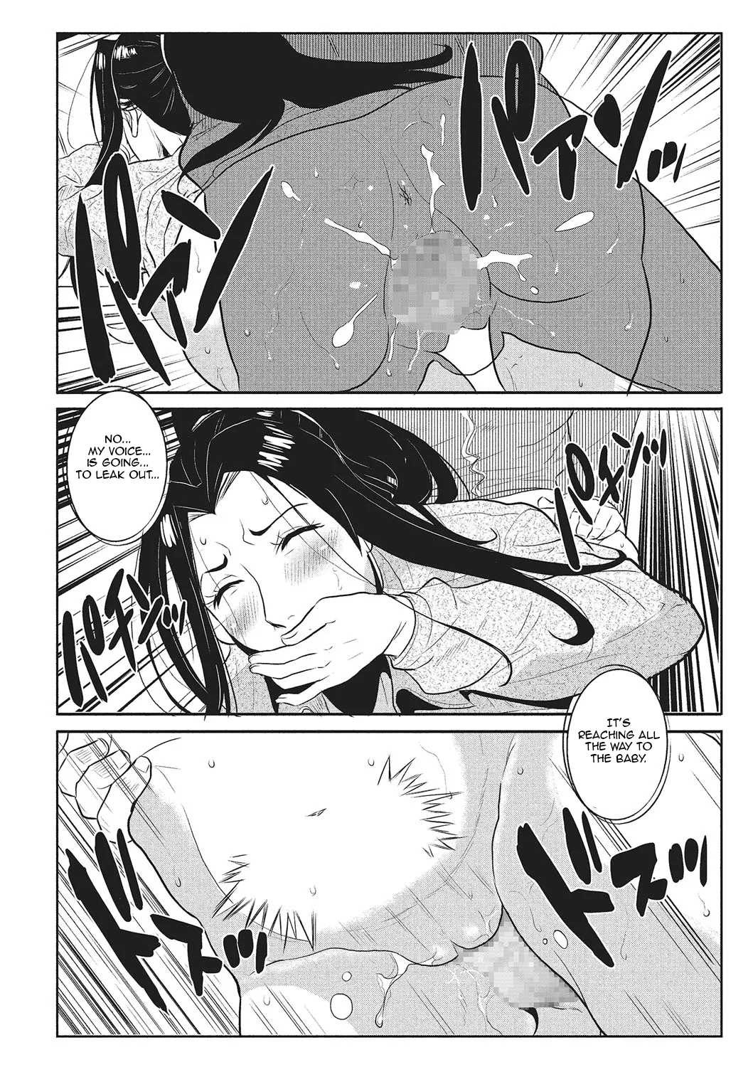 Lustful Housewife Vol. 1 page 137