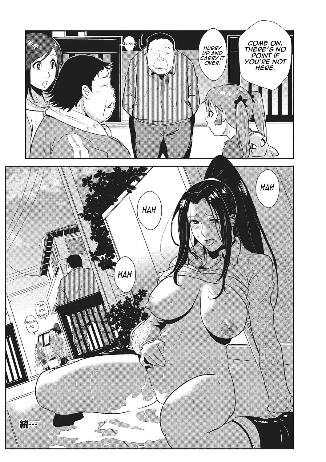 Lustful Housewife Vol. 1 page 141