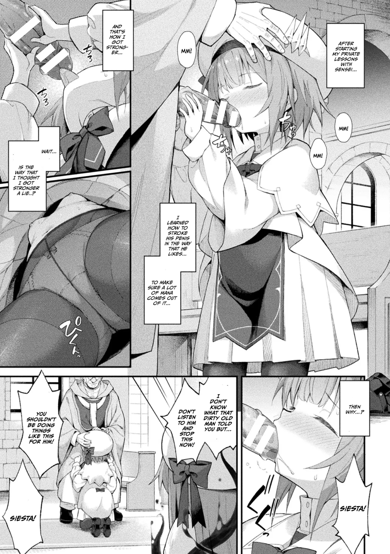 Magical Barrage Girl Siesta Ch. 2 page 11