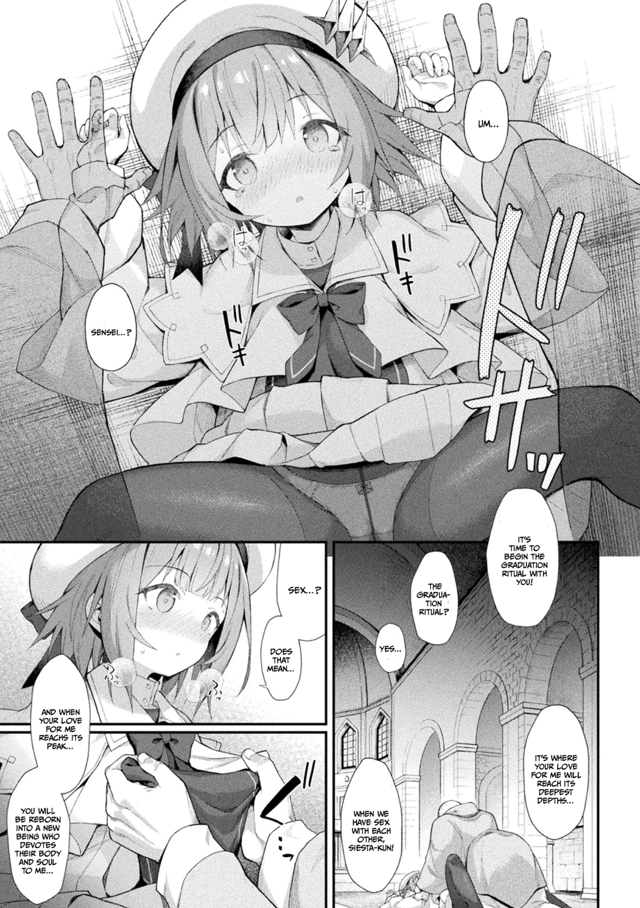 Magical Barrage Girl Siesta Ch. 2 page 15