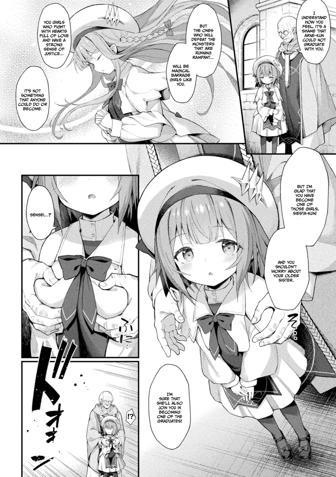Magical Barrage Girl Siesta Ch. 2 page 4