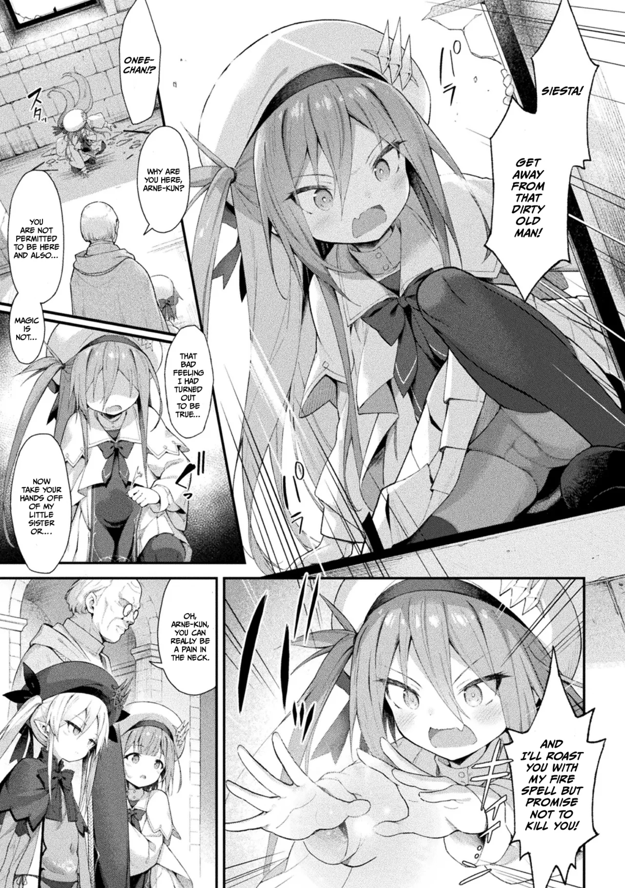 Magical Barrage Girl Siesta Ch. 2 page 5