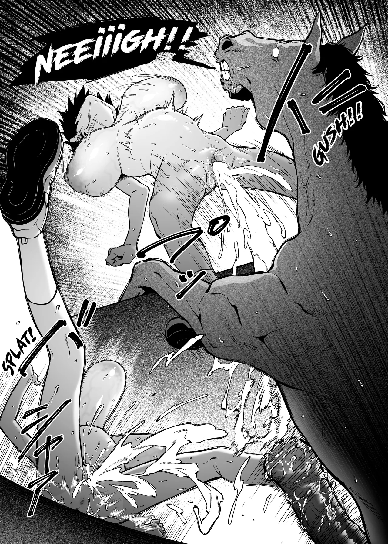 Mahiru-senpai's First Love page 22