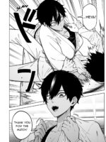 Mahiru-senpai's First Love page 3