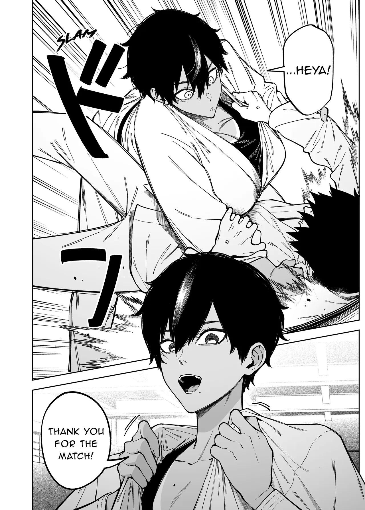 Mahiru-senpai's First Love page 3