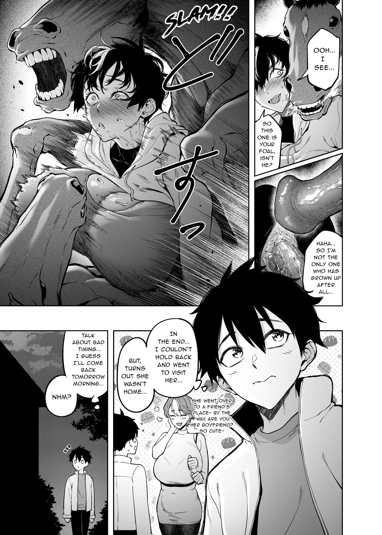 Mahiru-senpai's First Love page 32