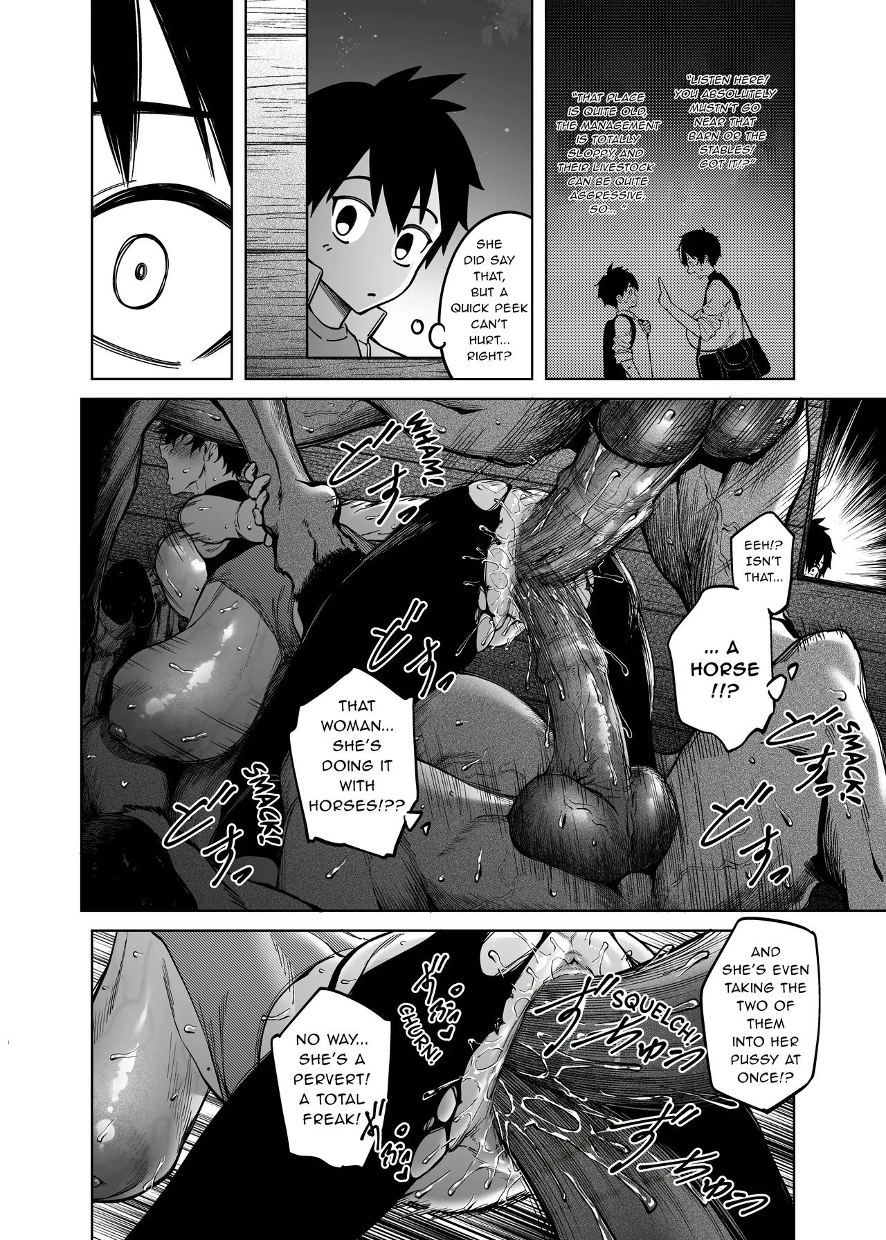 Mahiru-senpai's First Love page 33