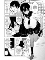 Mahiru-senpai's First Love page 4