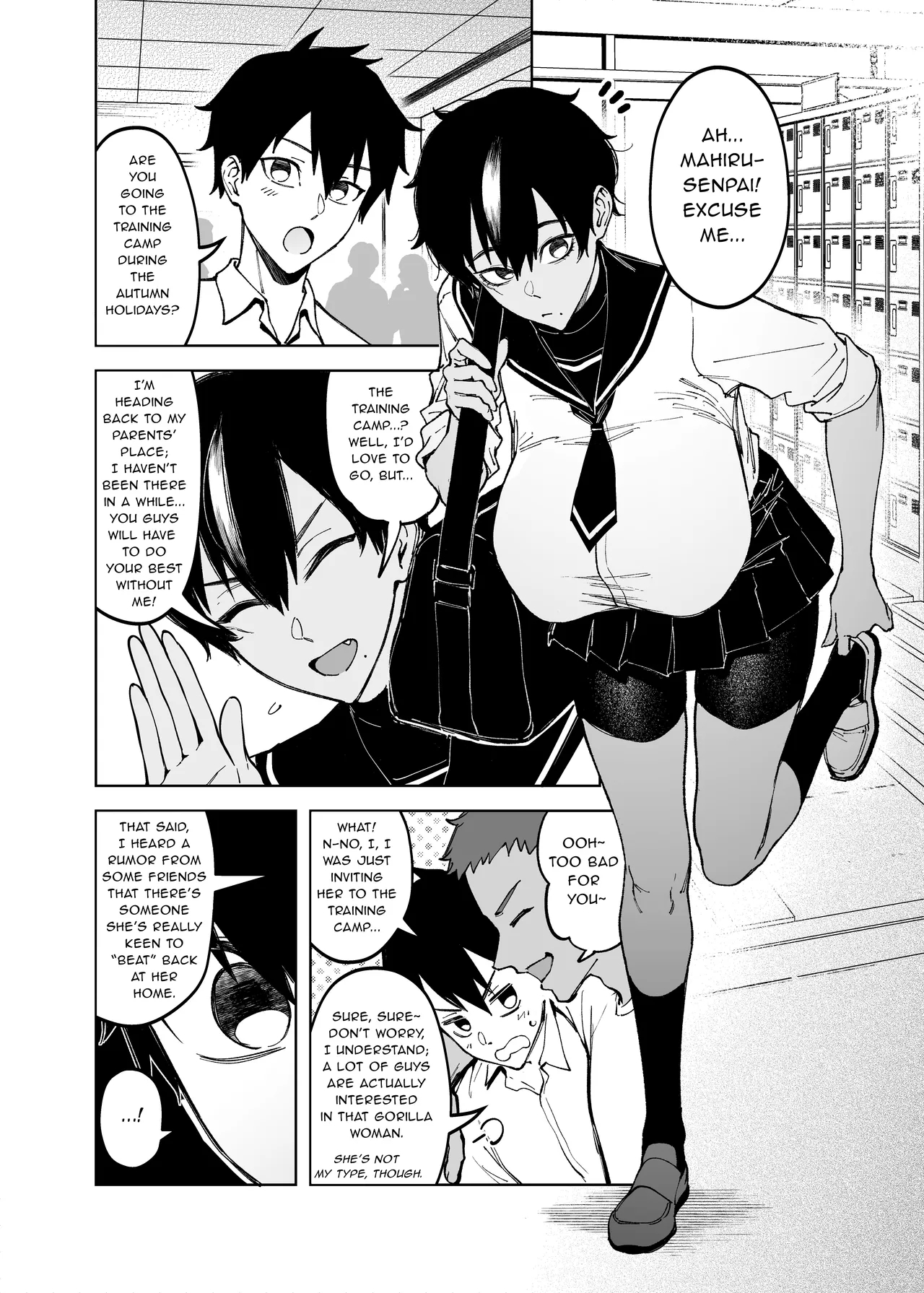 Mahiru-senpai's First Love page 4