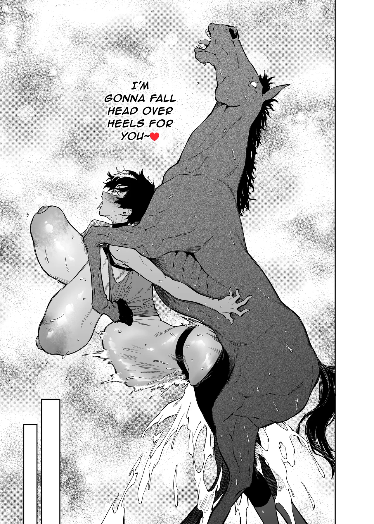 Mahiru-senpai's First Love page 40