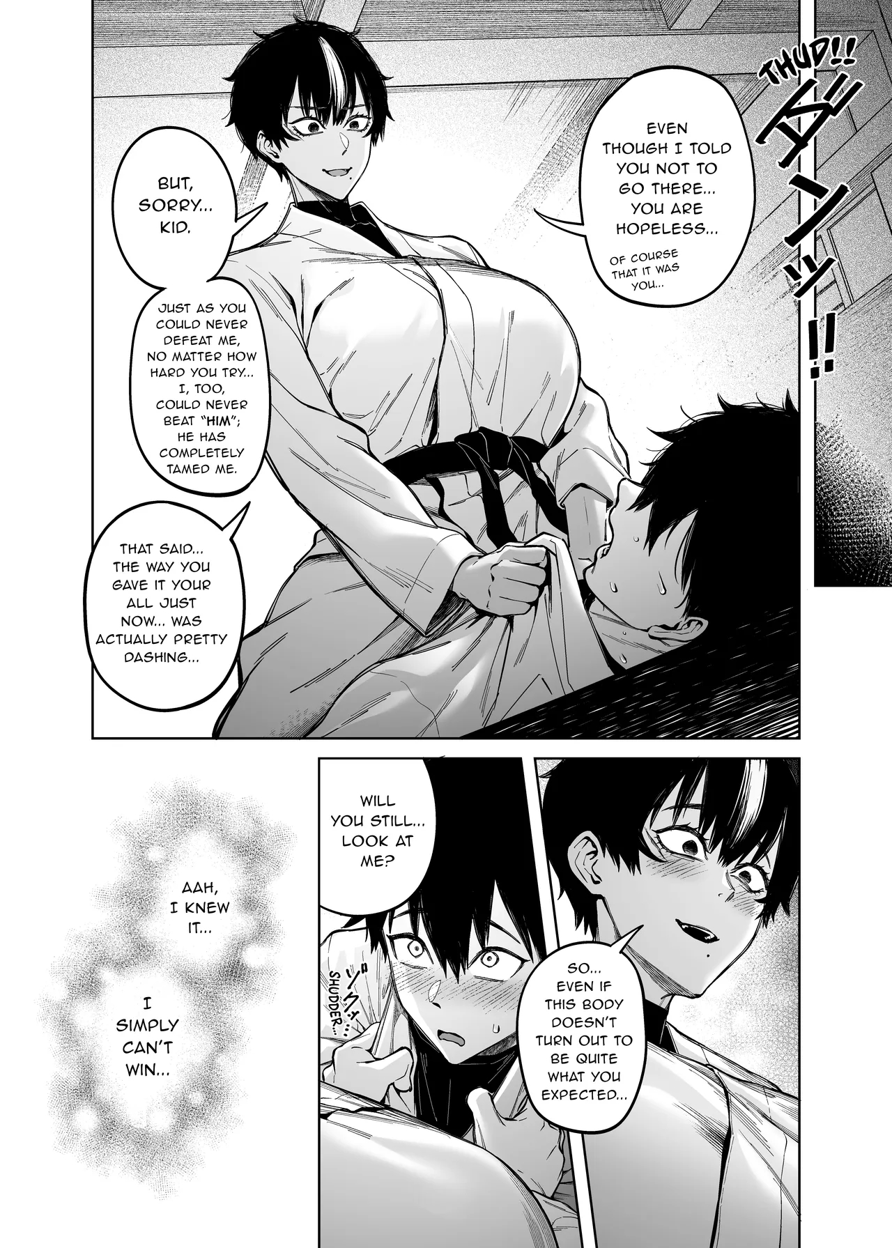 Mahiru-senpai's First Love page 44