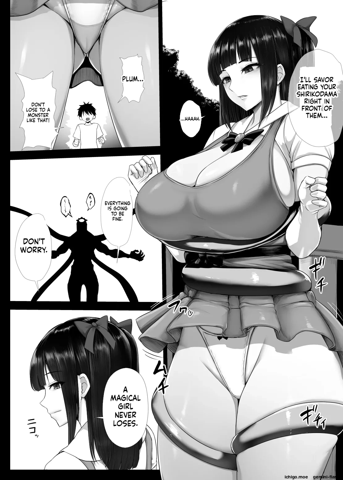 Mahou Shoujo Obasan page 3