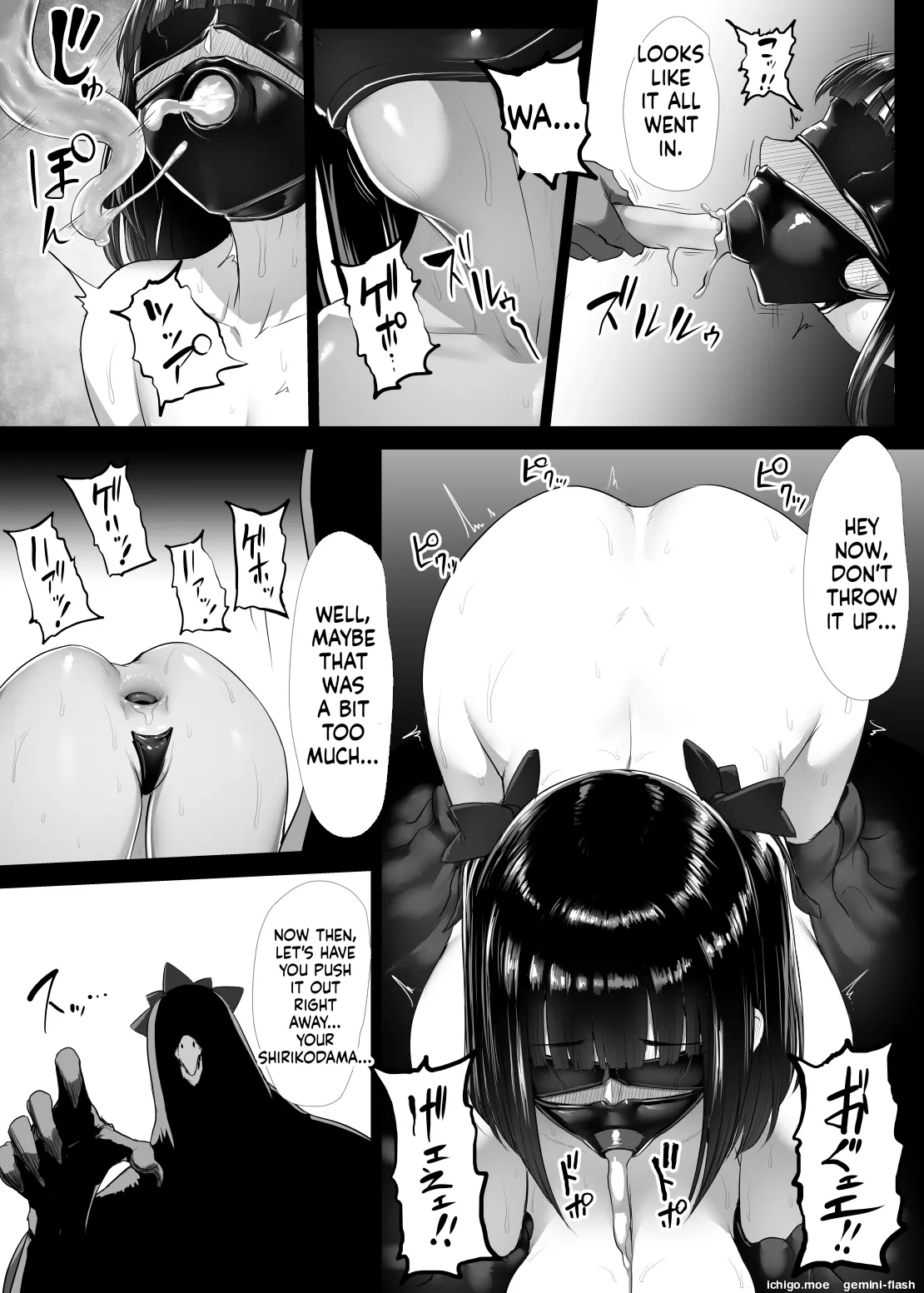 Mahou Shoujo Obasan page 31