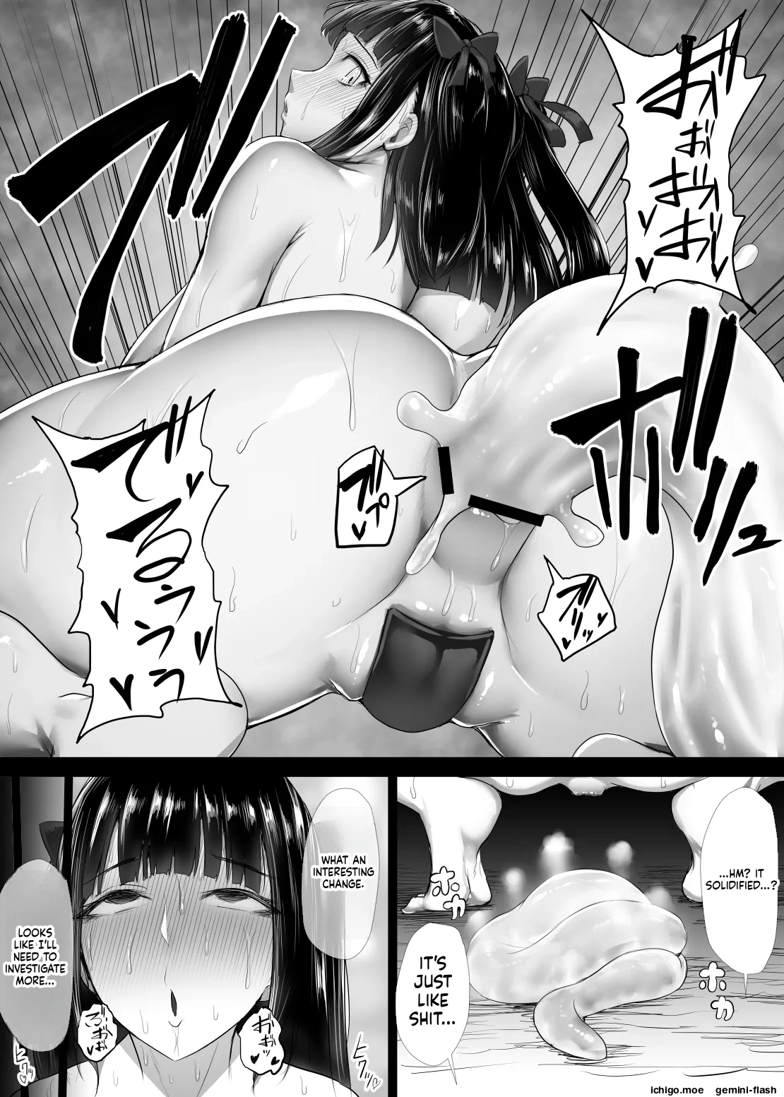 Mahou Shoujo Obasan page 33