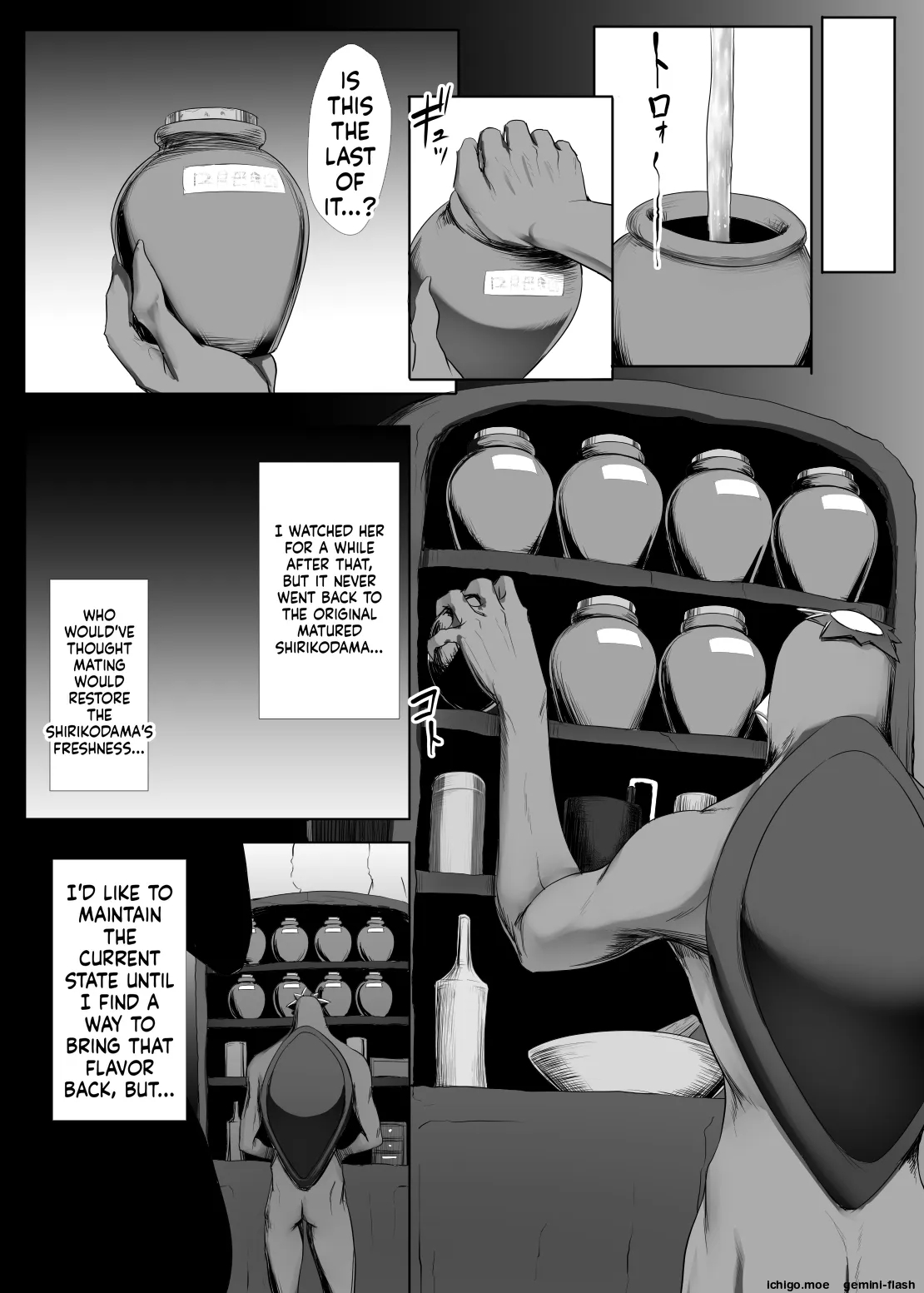 Mahou Shoujo Obasan page 66