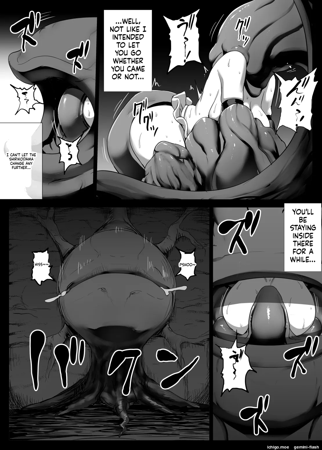 Mahou Shoujo Obasan page 81