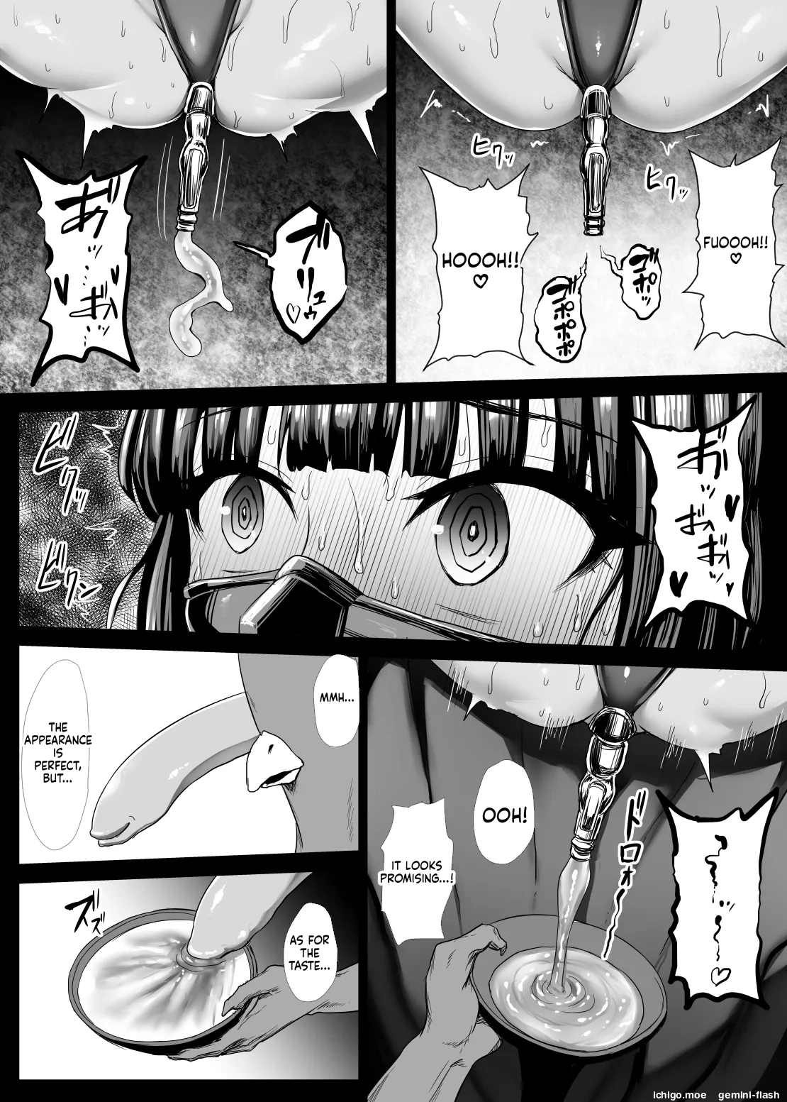 Mahou Shoujo Obasan page 87