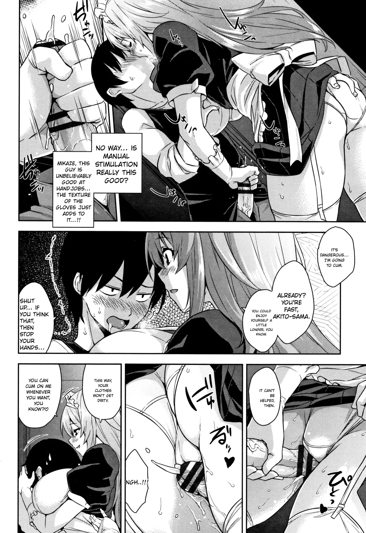 Maid In Locker page 9