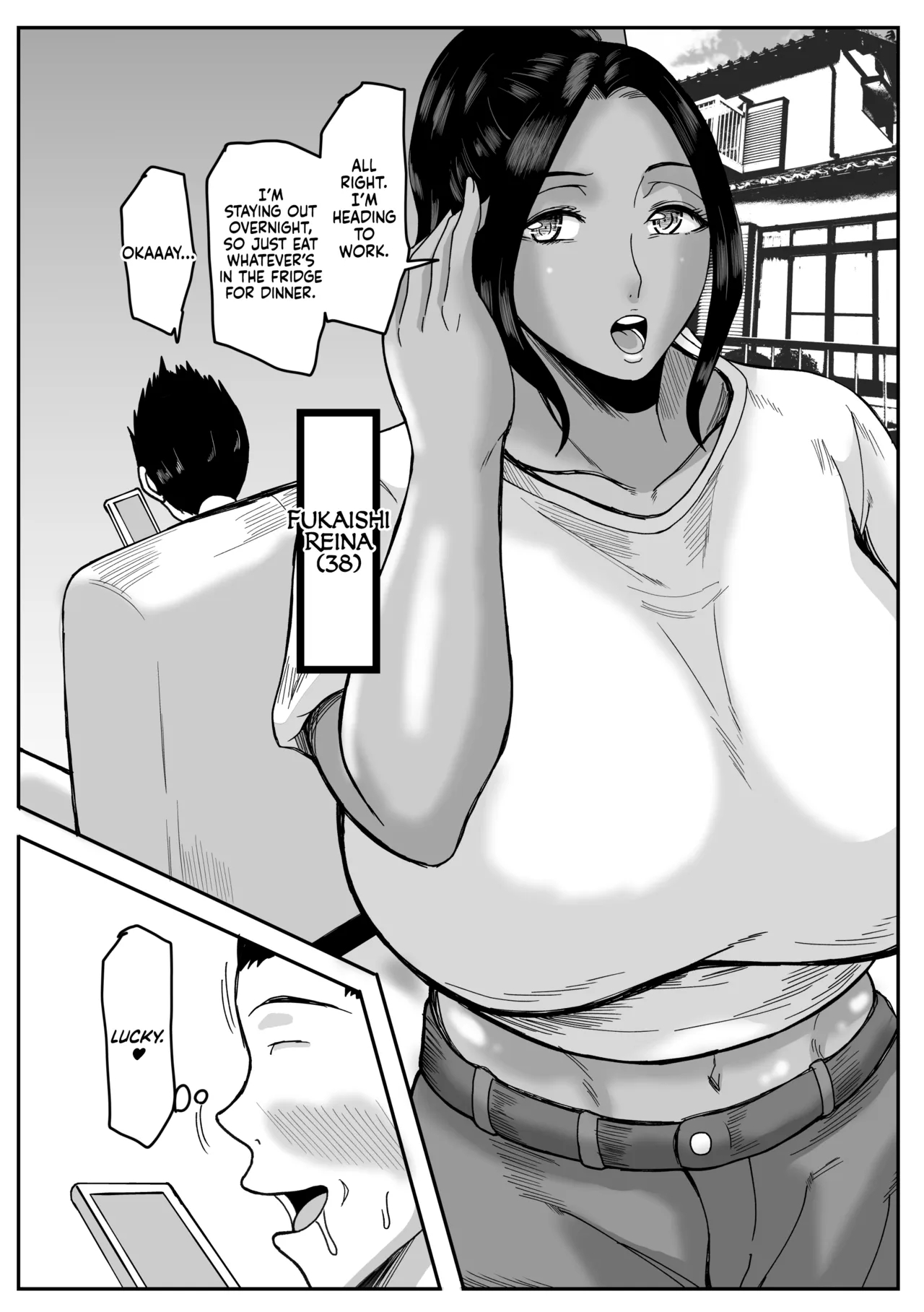 Mama-katsu Oyako page 2