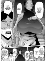 Mama-katsu Oyako page 5