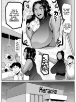 Mama-katsu Oyako page 7