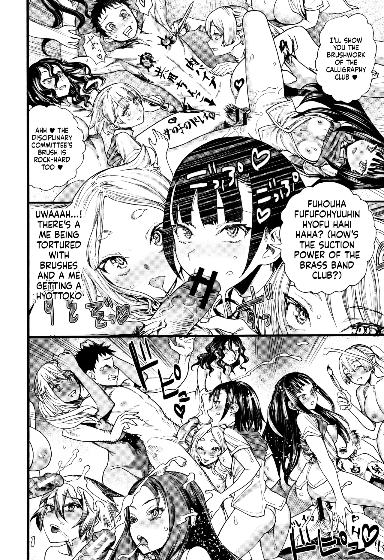 Mankai Harem School page 105