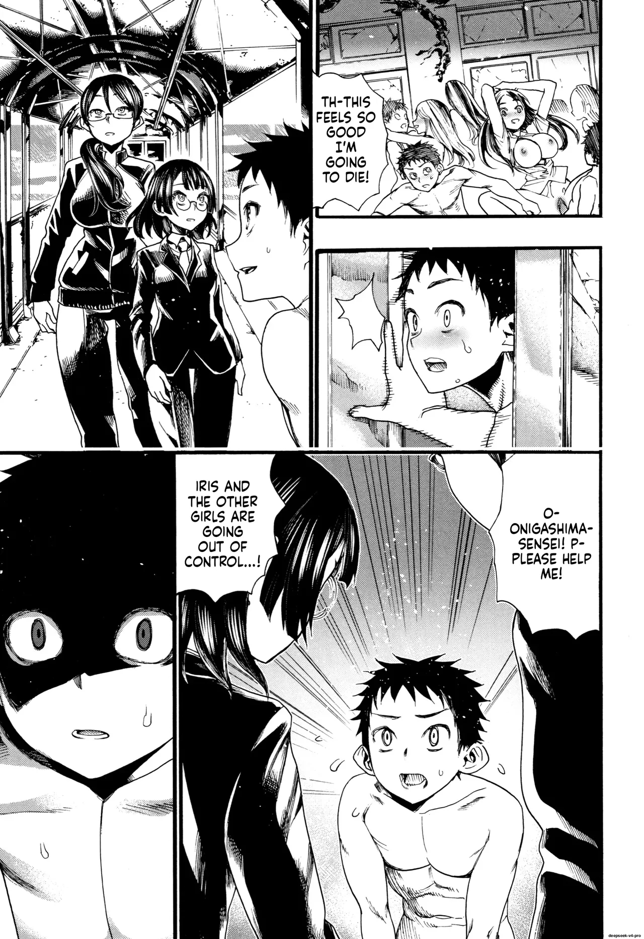 Mankai Harem School page 108
