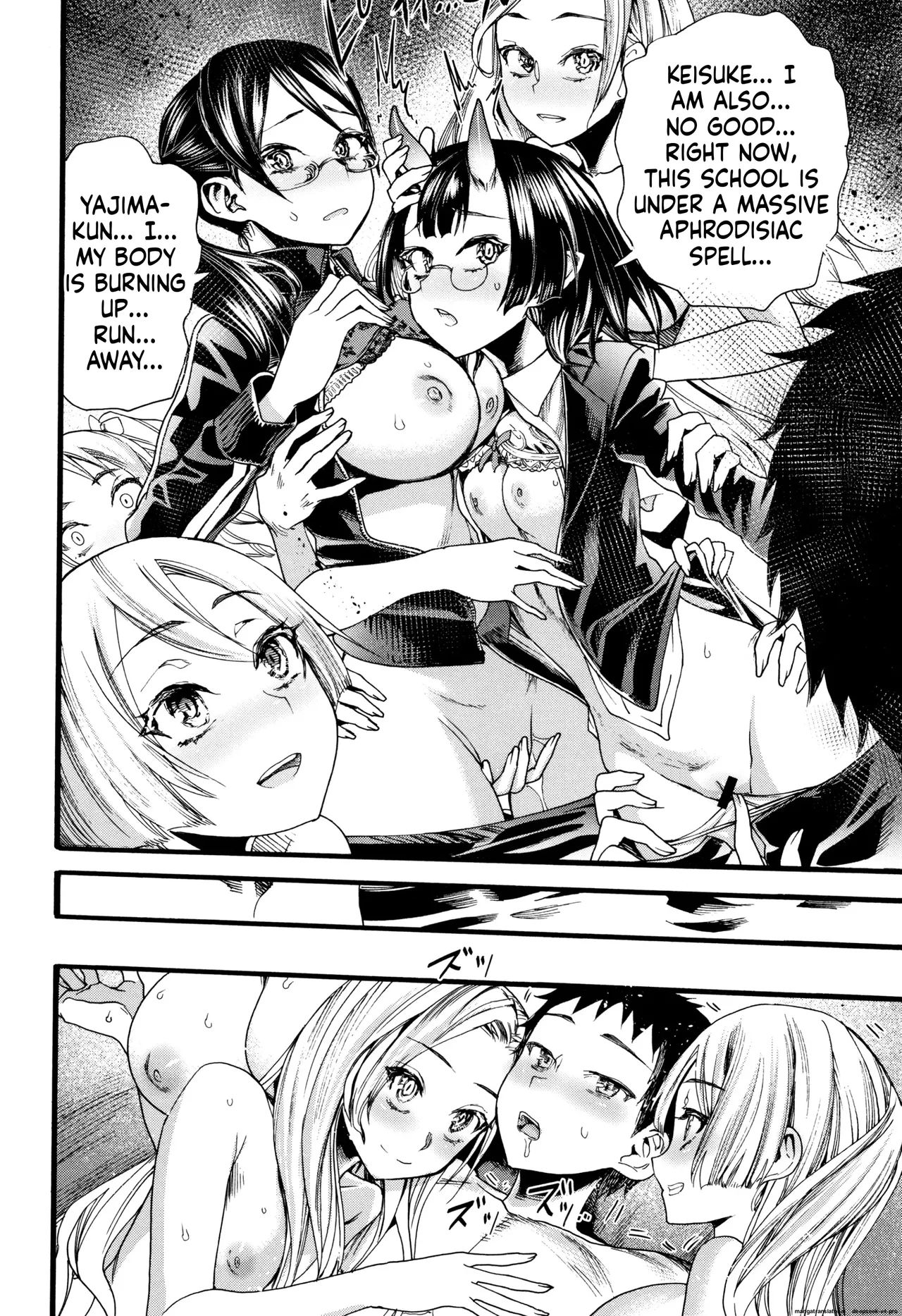 Mankai Harem School page 109