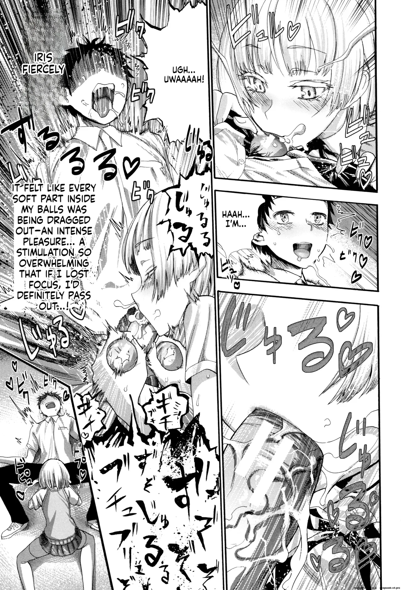 Mankai Harem School page 14