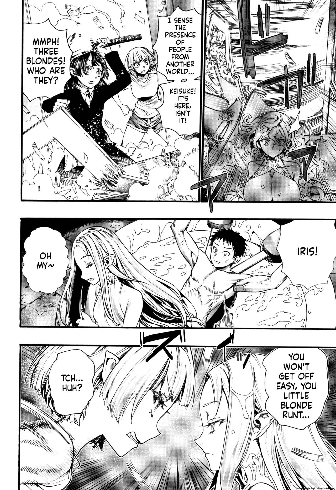 Mankai Harem School page 145