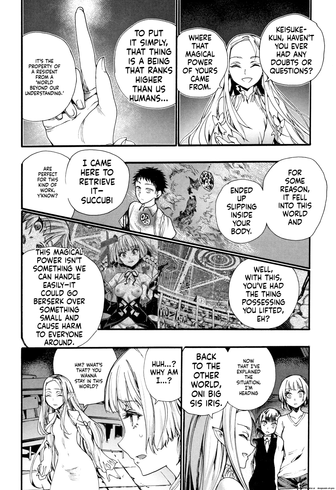 Mankai Harem School page 147