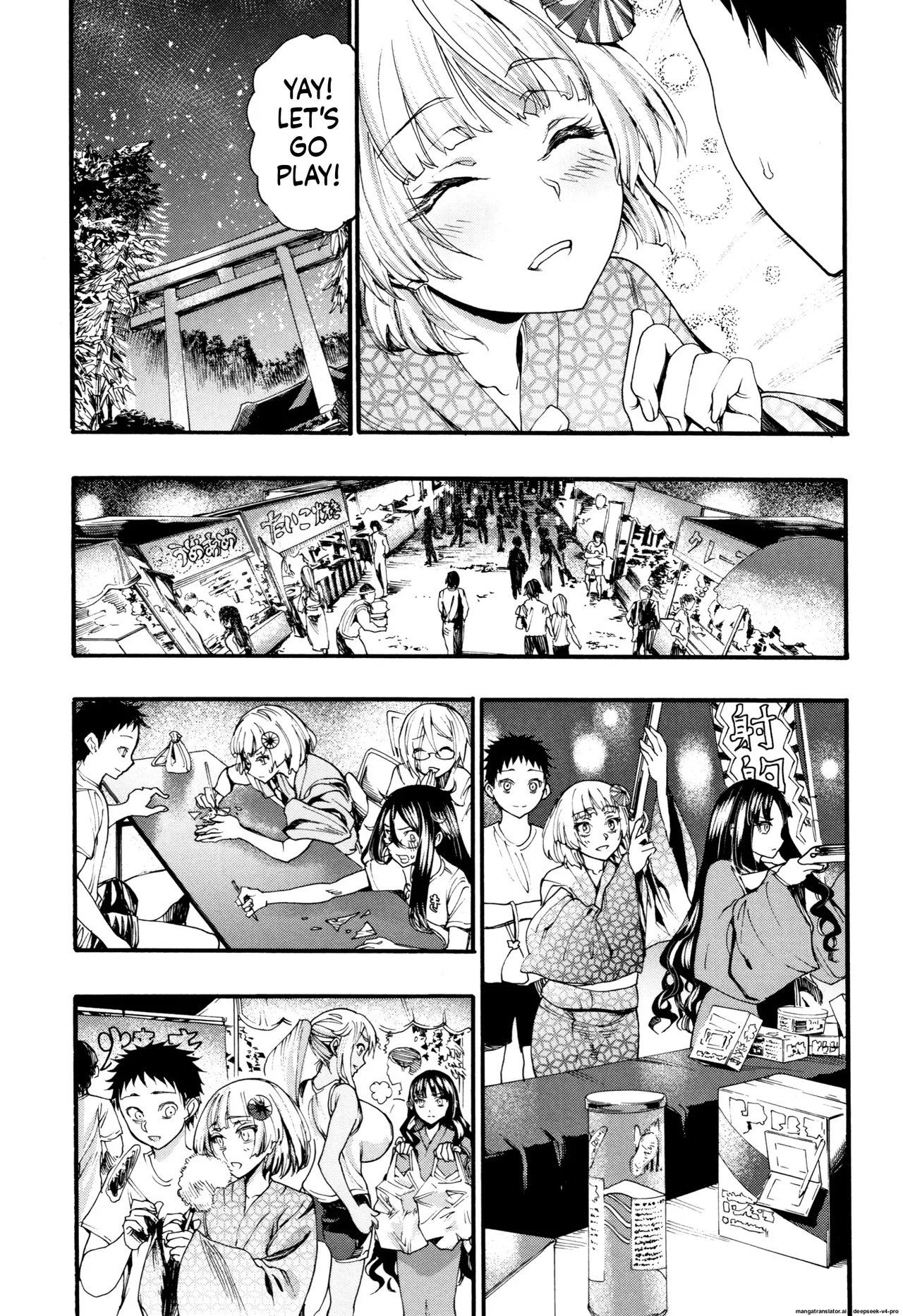 Mankai Harem School page 152