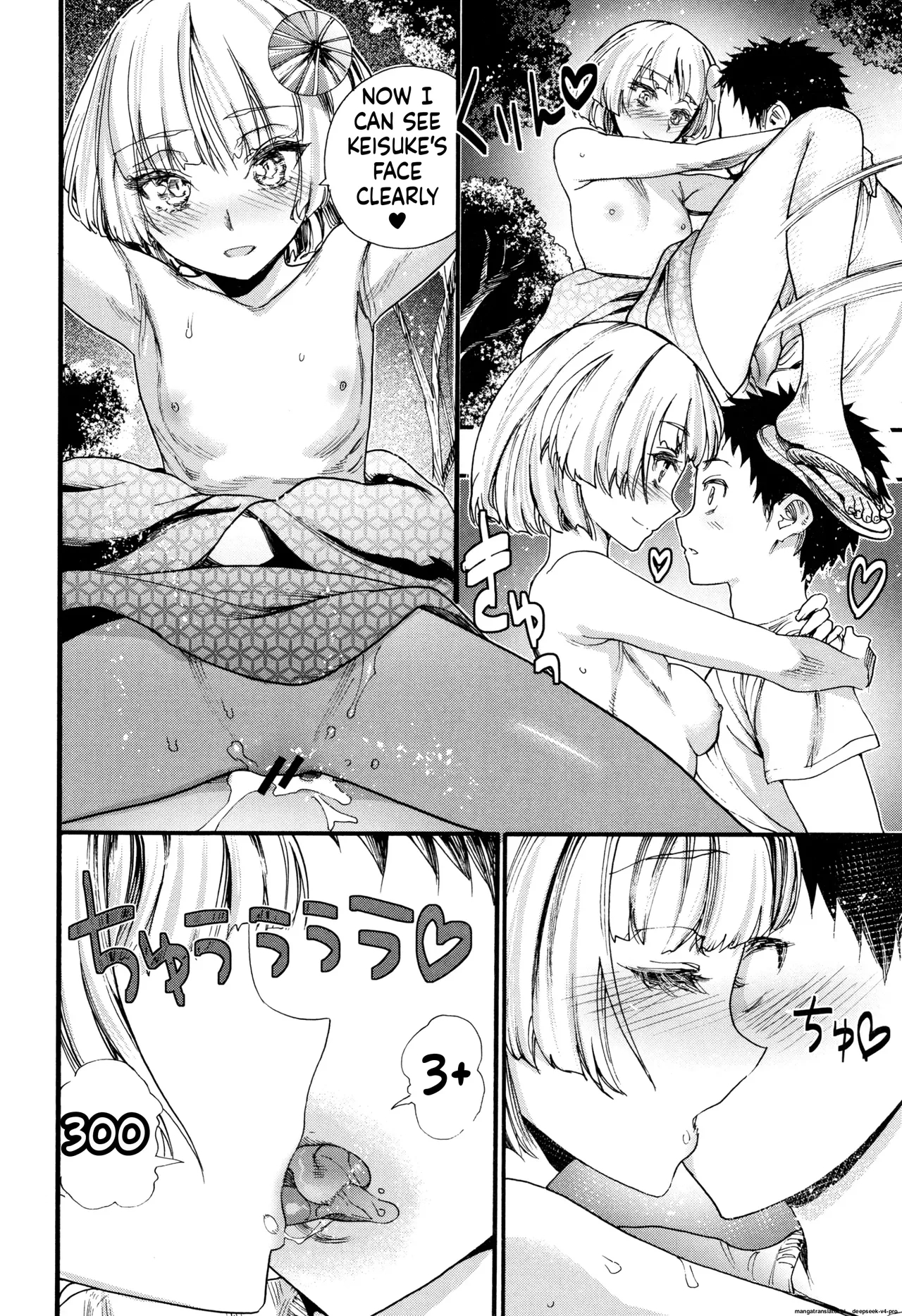 Mankai Harem School page 163