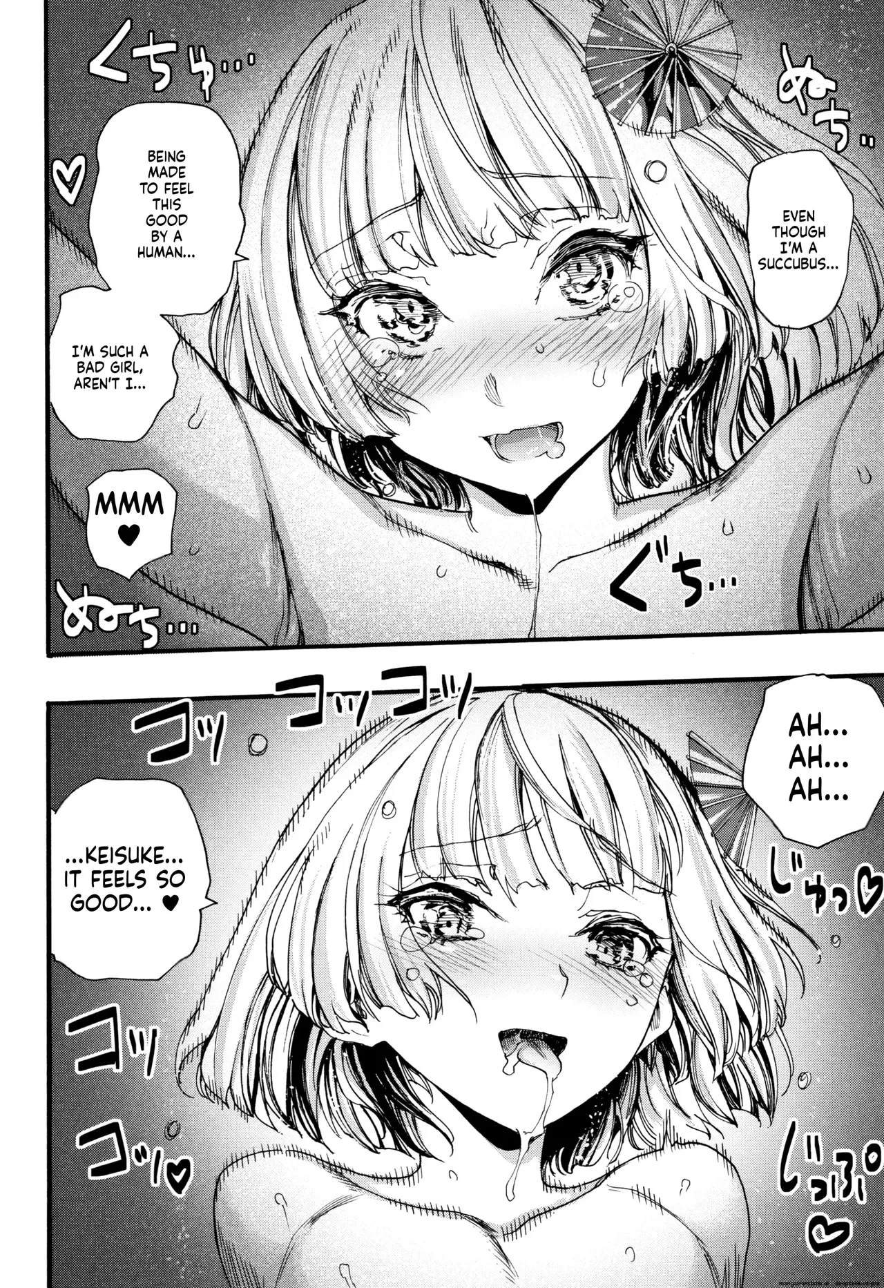 Mankai Harem School page 165