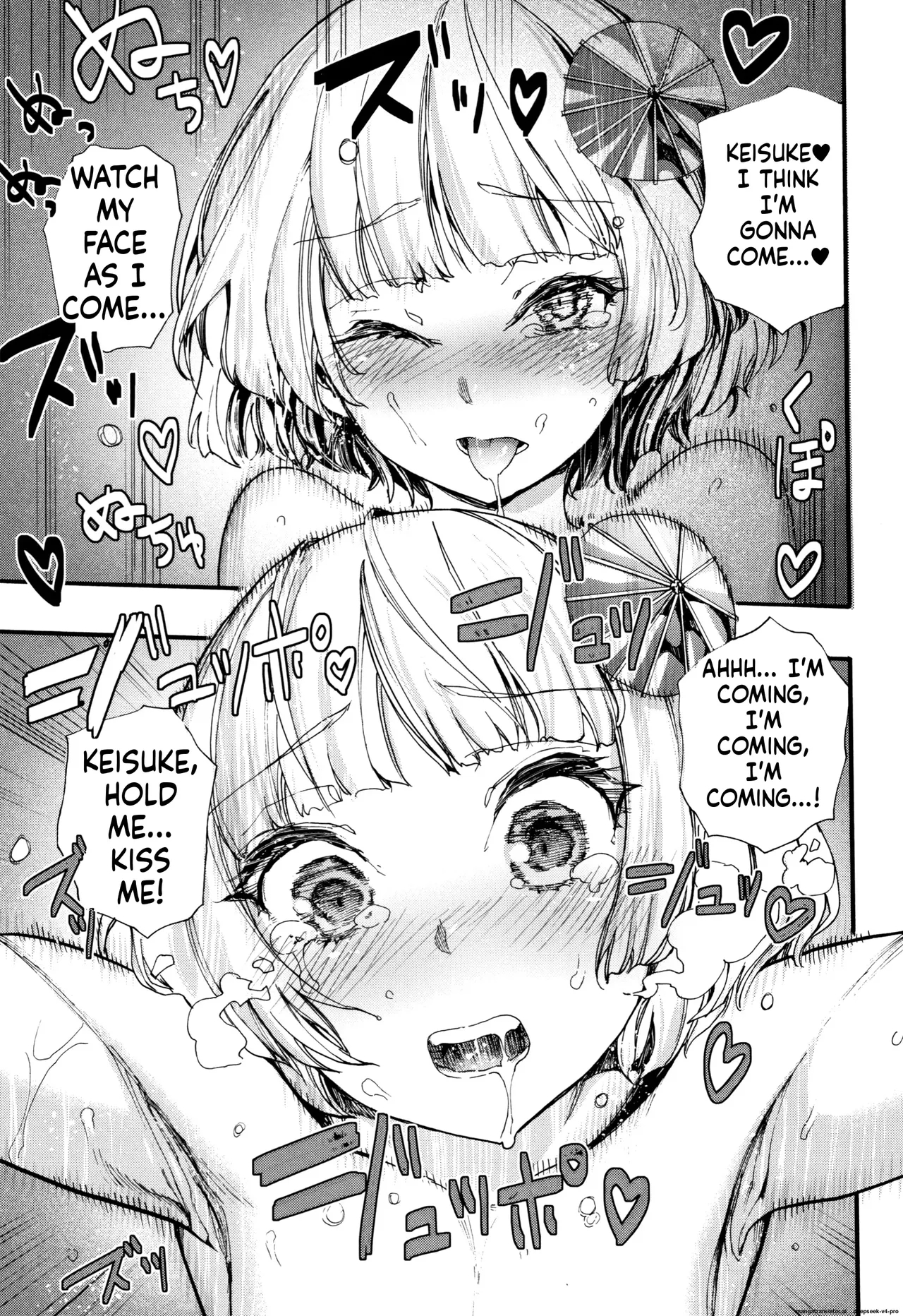 Mankai Harem School page 166