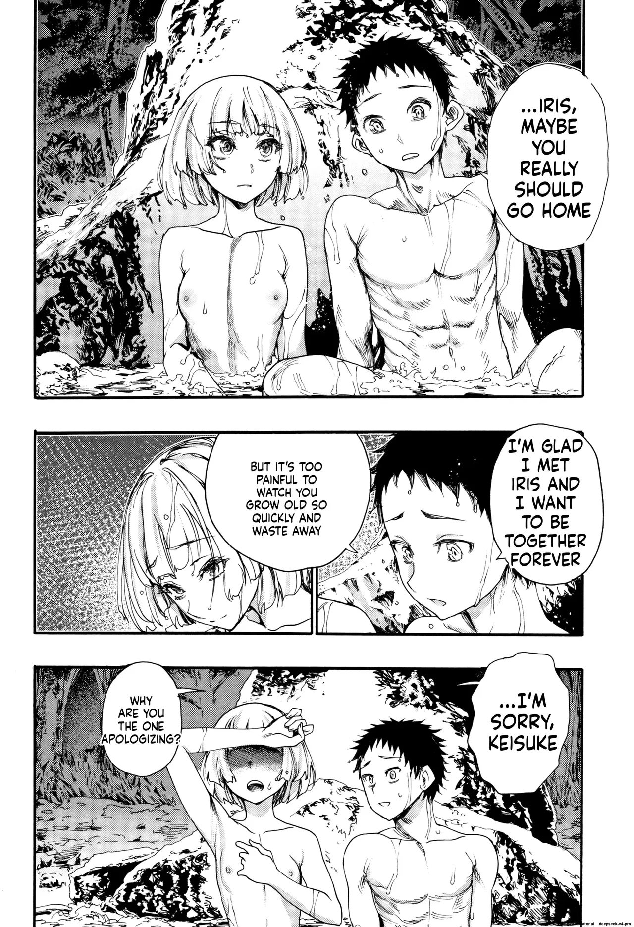 Mankai Harem School page 169
