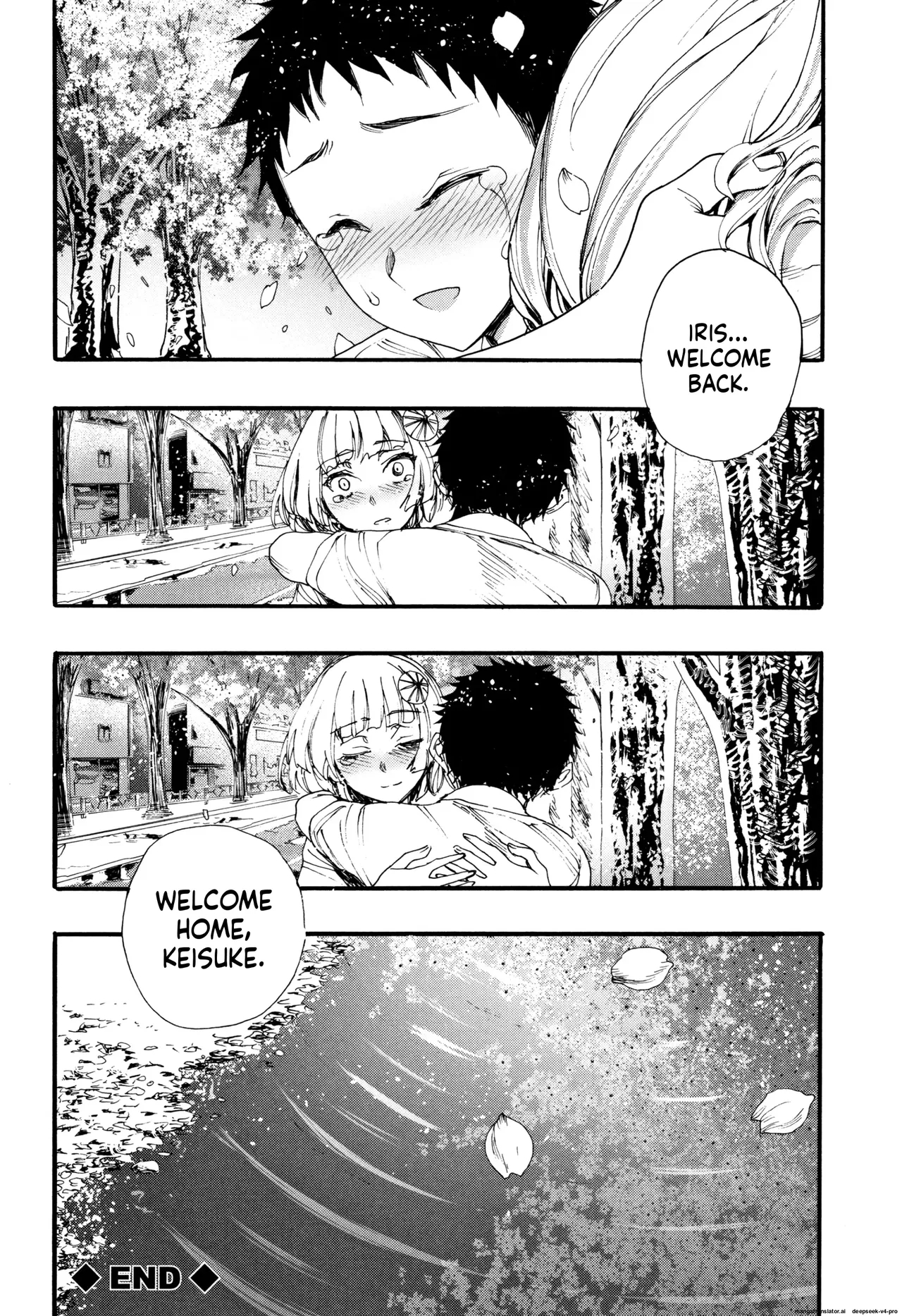 Mankai Harem School page 179