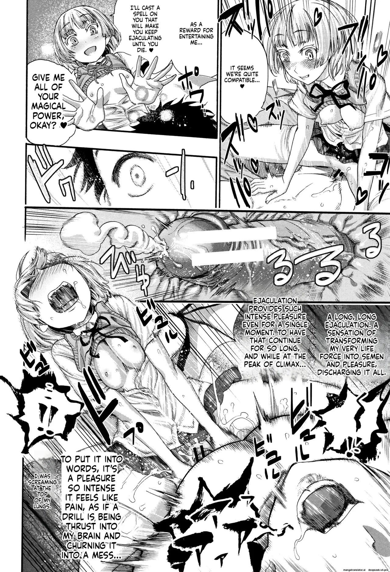 Mankai Harem School page 27