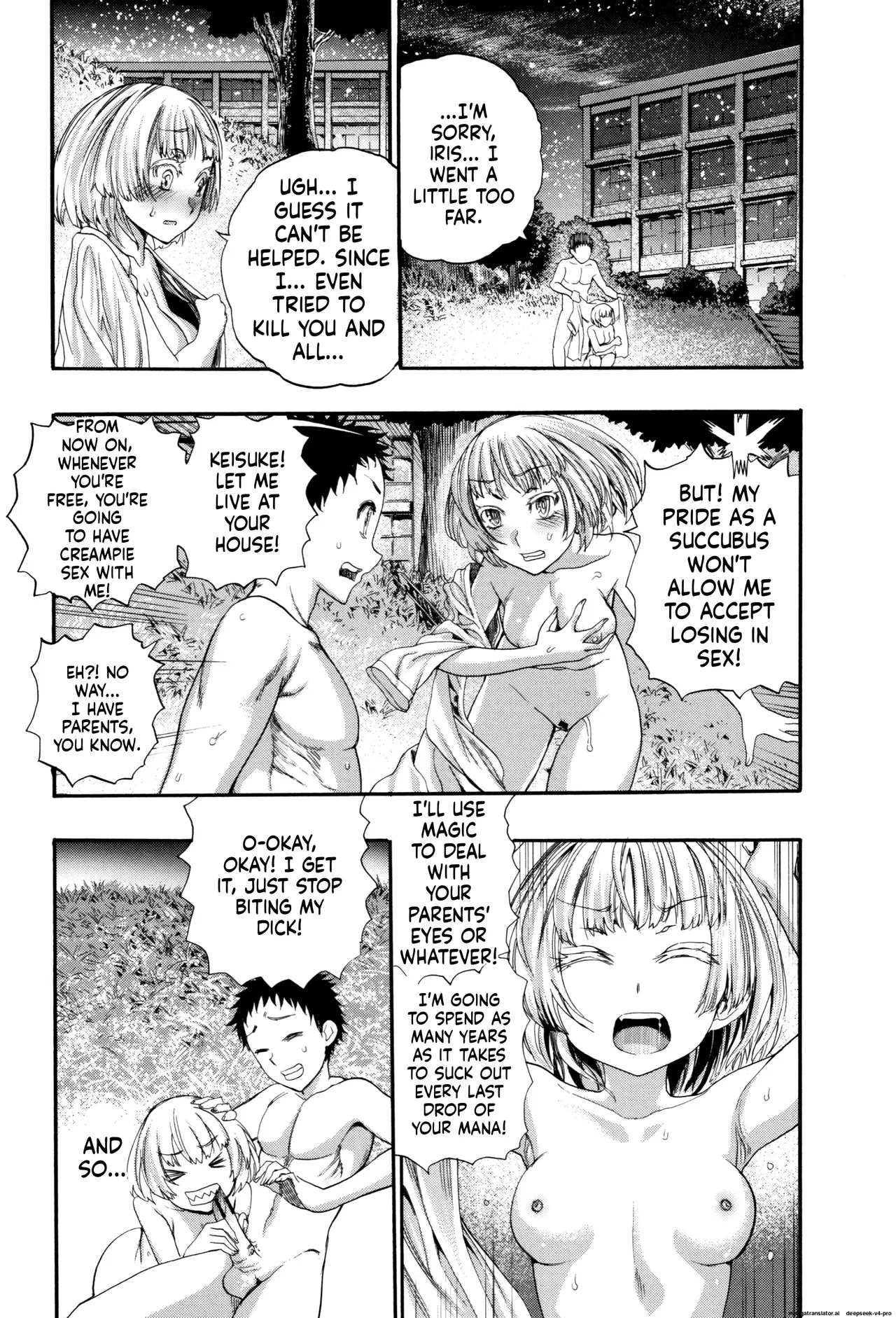 Mankai Harem School page 38