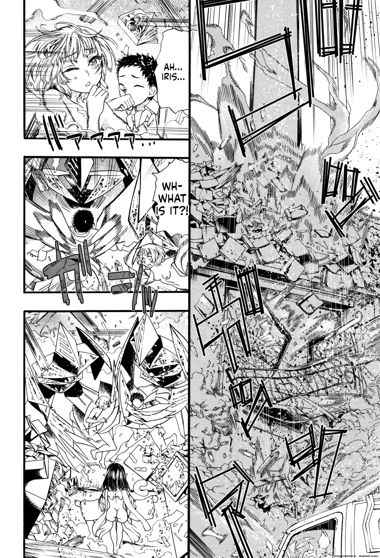 Mankai Harem School page 47