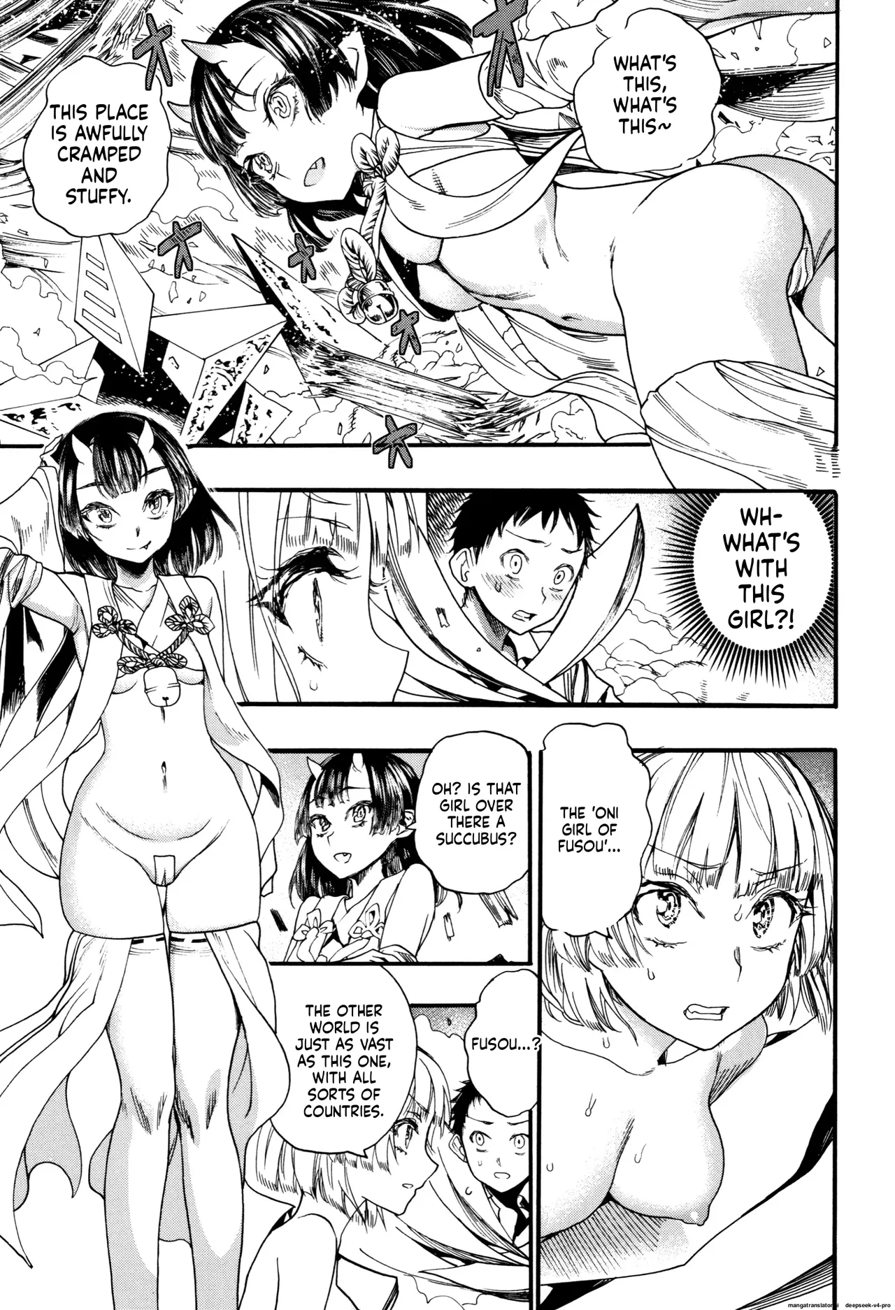Mankai Harem School page 48