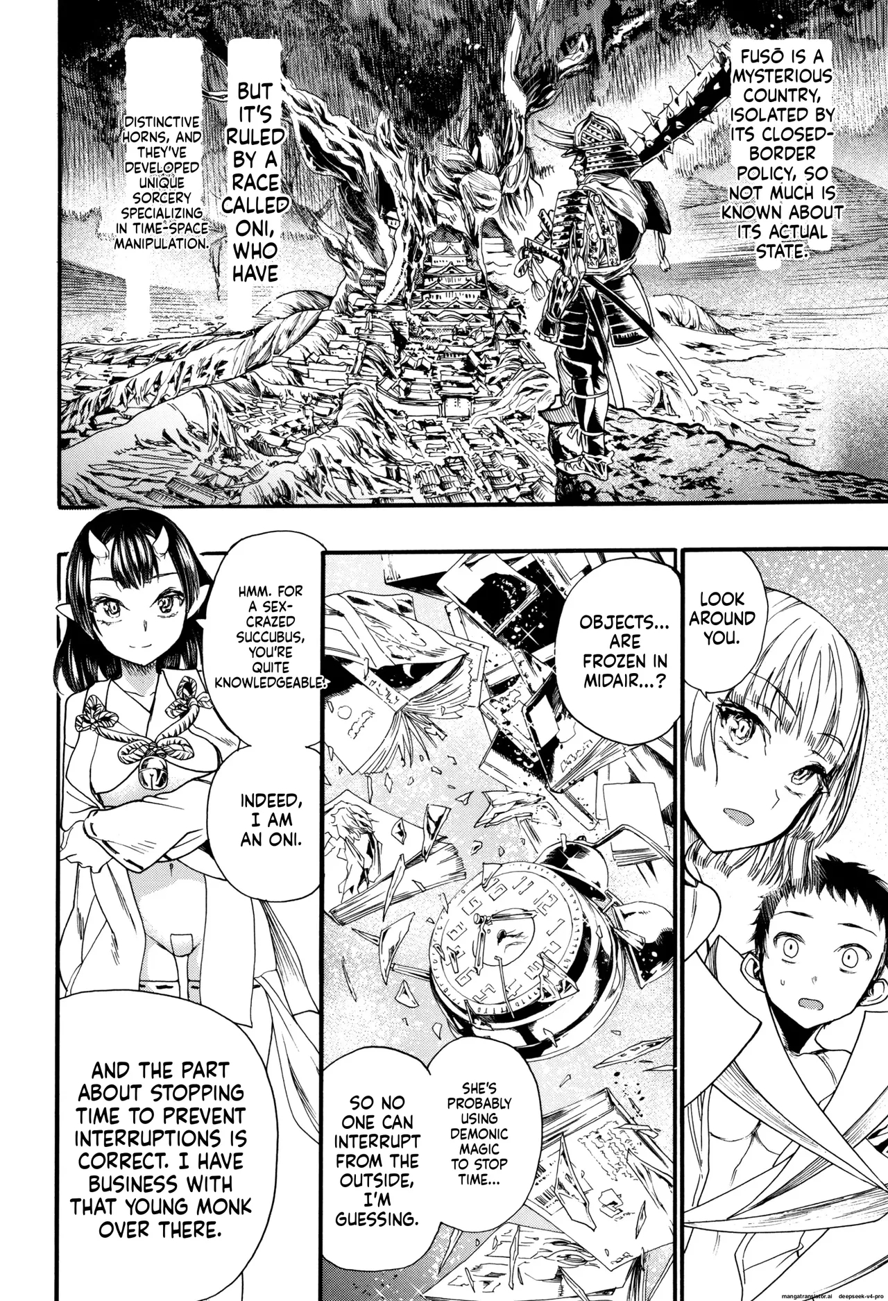 Mankai Harem School page 49